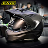 KLIM X1 Alpha rally helmet motorcycle helmet motorcycle ADV off-road carbon fiber full-face helmet new X1 Alpha matte black XXL