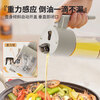 Beijing oil spray bottle spray bottle inverted spray dual-use all-in-one glass soy sauce bottle kitchen food grade atomized edible oil spray bottle