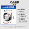 Pu Pai range hood stainless steel check valve air outlet 180 range hood chimney one-way valve kitchen public flue durable check valve