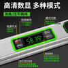 Sailoto electronic digital display level ruler high-precision slope level angle meter strong magnetic level water ruler multi-function digital measurement 300mm high-precision digital display level ruler strong magnetic