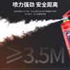 Mingguang Mengjiang Dry Powder Fire Extinguisher 2025 New National Standard Vehicle-mounted Home Commercial Portable 3C National Fire Certification 4KG