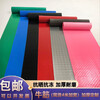 Beef tendon anti-slip mat PVC floor mat door mat walkway kitchen waterproof carpet factory thickened insulating rubber sheet floor glue red herringbone (1.5mm thick) beef tendon_generally thick 2 meters wide * 1 meter long_ buy a few meters and fill in a few pieces