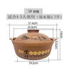 Andy purple sand unglazed pot high temperature resistant soup household small casserole gas stone pot stew pot casserole open fire soup pot 6L gas special (suitable for 5-6 people)