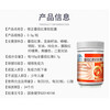 Sainkang brand lycopene soft capsules 60 capsules/bottle lycopene lycopene for men to prepare for pregnancy 3 bottles