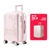 Ginza Hello Kitty genuine co-branded suitcase, high-looking, lightweight suitcase, universal wheel trolley case, 20-inch zipper