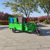 Douqianjie electric garbage truck electric three-wheeled four-bucket garbage transfer truck sanitation three-wheeled cleaning truck six-bucket flat-panel garbage transport truck outdoor garbage bin removal truck flat-bed six-bucket (60v45ah)