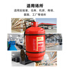 Oruntai's new national standard cart water-based 135L fire extinguisher factory warehouse shop gas station available MSTW/ABEF135 135L water-based