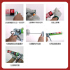 Sanhe glass glue gun, sealant gun, nail-free glue gun, glass glue tool