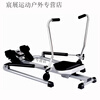Rowing machine home fitness foldable fat-burning sculls hydraulic resistance silent rowing machine indoor small equipment silver single paddle electronic meter resistance adjustment