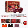 Jingyi Fresh Chilean Cherries JD/SF-Next Day Delivery to Many Places Fresh Imported Cherry Fruit Gift Box 3 Jin (Net Weight) 3J Grade Single Fruit 30-32mm