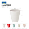 IKEA (IKEA) FNISS lidless trash can for home office large capacity bathroom trash can daily miscellaneous white 10 liters