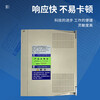 New Guangshu bus servo drive GR2030T-LA1 servo unit GR2050T-LA1GR2000 GR2024-LA1 servo unit GR2050T-LA1GR2000_GR2