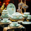 Yitongtang Chinese light luxury underglaze color Jingdezhen celadon tableware complete set of bowls and plates household ceramic set dishes housewarming gift suitable for microwave oven | leather suitcase | 60-piece set