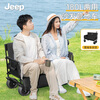 JEEP Outdoor Camping Folding Car Picnic Car Camping Car Camping Equipment Shopping Cart Convenient Trailer Travel Shopping Obsidian Black Sofa Camping Car Can Sit or Lie Down