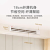 Produced by Haier Smart Home, Haier inverter central air conditioner multi-split 5 HP first class energy efficiency one to four embedded household central air conditioner Yuanqi large 6 HP / first class energy efficiency one to six (double fan)
