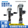 Shantou Lincun hand trailer jack hydraulic vertical trailer mechanical screw lifting bracket crane body support leg 25 tons 400 kg thickened