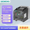 Siemens inverter (SIEMENS) 6SL3210-5BE17-5UV0 v20 0.75kw spot