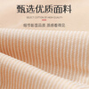 Langsha stockings short 6 pairs spring and summer thin women's socks flesh-colored mid-tube cotton-feel non-slip socks skin color 6 pairs one size