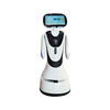 Welcome robot intelligent AI explanation guide reception dialogue exhibition hall school hospital bank service robot hotel delivery robot deposit