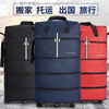 Free code lock Oxford cloth luggage bag large capacity travel bag 158 air checked bag overseas moving luggage bag 28-inch navy blue upgraded universal wheels can be carried on the back free password