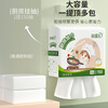 Xinmier hanging kitchen paper 150 pieces * 5 bags thickened oil-absorbing and water-locking food-grade kitchen paper convenient hanging paper