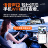 MENGXUAN driving recorder 360-degree panoramic 4k high-definition without blind spots 24-hour parking monitoring front and rear dual recording sentry mode front, left, and rear panoramic four-recording WiFi interconnection + 64G streaming media rearview mirror reversing image vehicle-mounted car camera plug-in-free wiring to prevent scratching