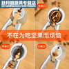 Pecan Clamp Sheller Tool Household Chestnut Multi-Function Pliers for Opening Walnut Nuts ZP9 Four-clamp Ordinary Model + Model