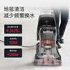 Hoover Hoover carpet and fabric professional cleaning machine home commercial hotel billiard room cleaning and suction integrated host