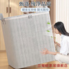 Clothes and quilt storage box for wardrobe, large-capacity organizing and storage artifact, special clothing line for moving and packing, 180L, length 50, width 50, height 70, damage compensation guaranteed