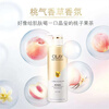 Olay (OLAY) Glowing and Translucent Essence Shower Gel 500g + Whitening and Brightening Essence Body Lotion 30g Set On Clearance