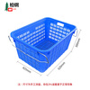 Baigang Plastic Basket 620*425*300mm Turnover Basket Thickened Plastic Frame Can Cover Turnover Basket Air-hole Logistics Basket Transfer Frame with Luels
