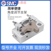 SMC miniature rotary swing cylinder CRJB05-90CRJU05-180CRJB01-90CRJB CRJB1-90