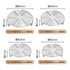 Baijie 304 stainless steel steamer rack short-leg steamer drawer rice cooker pressure cooker water-proof steamer rack steamer plate steamer grate