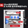 Xilaisheng commercial ice cream machine ice cream machine ice cream machine vertical fully automatic soft cone sundae high-end upgraded model BJL-8138