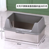 Achaiyomao stainless steel cat litter box with heightened enclosure and extra large open anti-splash cat litter box and cat toilet