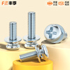 Fengji galvanized round head cross three combination screw pan head with flat elastic washer combination screw M2M2.5M3M4M5M6mm M4*10 50 pieces