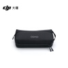 DJI Osmo 360 Storage Bag Osmo 360 Accessories