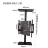 Remote control 360-degree rotating TV stand smart electric crystal TV lifting and rotating integrated TV stand 85 inches (wireless remote control electric height 1300mm