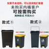 Trash can liner, separate inner barrel with handle 15E20L, 30 liters, 50K accessories, separate barrel plastic without lid, K model, 20L separate inner barrel