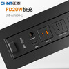Chint embedded electric flip socket office desk island embedded hidden rotating multi-functional power strip smart black manual model 3 five holes + 2 USB + 1.8 meters cable