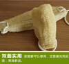 Zhongfuyuan Natural Loofah Bath Towel Luffa Loofah Long Strip Back Bath Bath Back Scrub Bath Towel