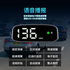 Advanced Electronic Dog 2025 New Solar-powered Beidou Speed Radar Safety Early Warning Head-Up Display for Vehicles Solar HUD No need to plug in, no need to plug in the card - no data required