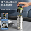 TOMIC Tea and Water Separation Thermos Cup Men's Tea Cup Water Pure Titanium Water Cup Healthy Stewed Tea Cup for Tea Double Eleven Gifts