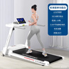 ANTEPOP treadmill for home use, noise reduction, foldable electric walking machine, indoor exercise, weight loss, sports and fitness equipment, white standard version, 10-speed speed adjustment, fully foldable