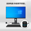 Volume Controller USB Computer Adjustment Knob Multimedia Computer Laptop Desktop Sound Switch Black