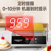AISHIQI soufflé machine for commercial use, electric heating Internet celebrity snack equipment stall, Taiwan soufflé machine, Japanese style dorayaki waffle machine, pure copper griddle, computer intelligent CNC digital display, single-head intelligent digital display (stainless steel foot pad)