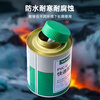 Weixing PVC glue 150g per can high viscosity adhesive drainage pipe strong quick drying with brush head
