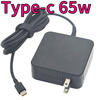 Original Oulufson B&O BEOPLAY A2 nested audio power adapter 15V charger cable 15V2.8A A2