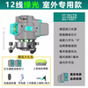 Yuguang level meter new super bright light outdoor dedicated 8/12/16 line green blue light laser high-precision wall-mounted and floor-mounted meter 12 lines - standard green light