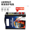 Soulor car emergency starting power supply 12v24v universal truck truck strong pick-up power bank rescue lighter T66
